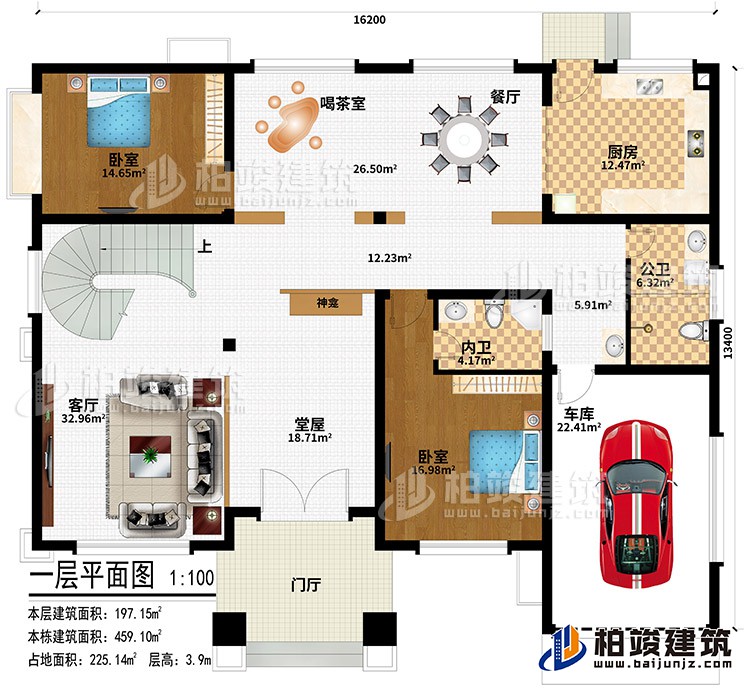 一层：门厅、堂屋、神龛、客厅、餐厅、厨房、喝茶室、2卧室、车库、公卫、内卫