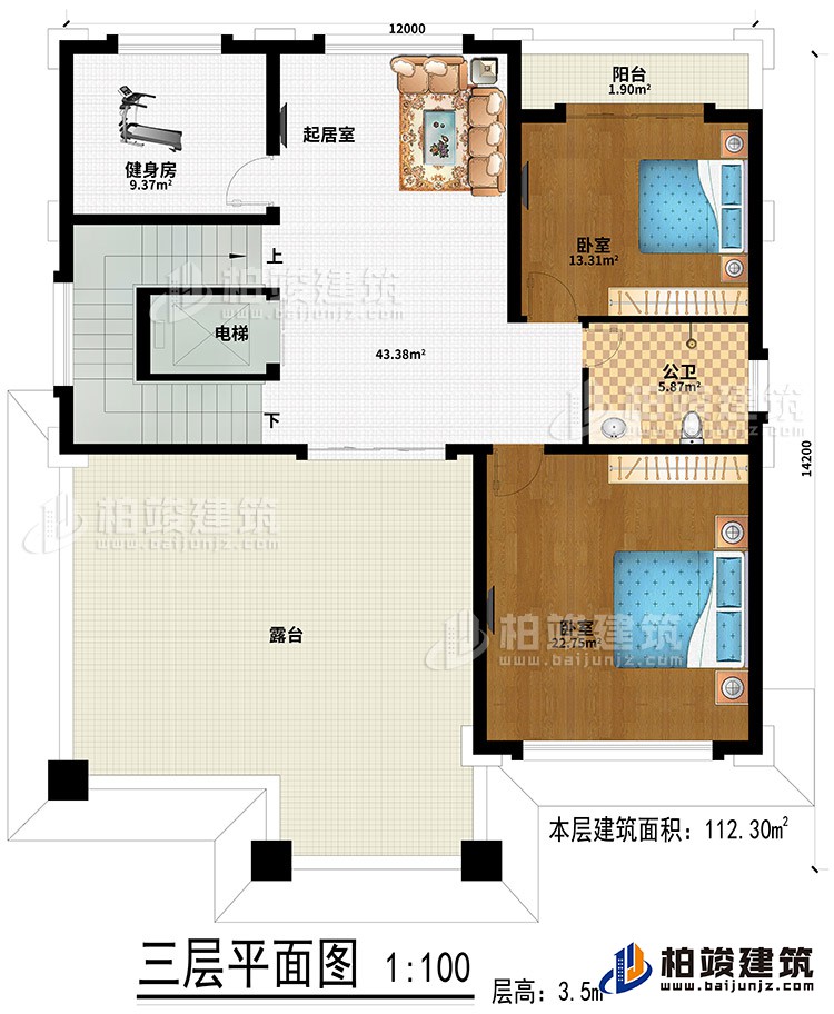 三层：起居室、健身房、2卧室、公卫、阳台、露台、电梯